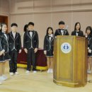 용유초등학교 데일리한국