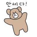 479바
