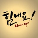 에프앤바이오(주) 이미지