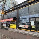 이마트24 R신대부적점 이미지