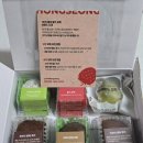 백현로 | <서유럽 6박8일 귀국편> | 귀국 후 5성급 호텔 호캉스부터 병원 링거까지