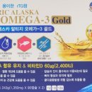 파워란트팜