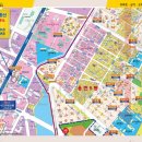 유림행운공인중개사사무소 이미지