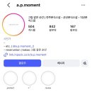 W3 전주 본식 스냅 ㅣ그림같은순간 계약후기
