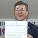 따따블 노래방 이미지