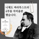 북파트너 티스토리