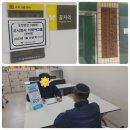 주식회사 이데아 이미지