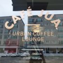 방천9길 이미지