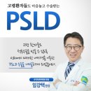 경성ENG 이미지