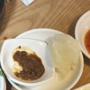 또모아식당 이미지