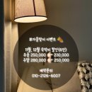 곱닥한가 이미지