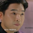 정다