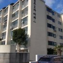 일호2차아파트 이미지