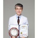 부산굿모닝치과의원 네이버블로그