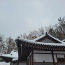 용담한옥 이미지