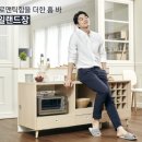 일룸전군점