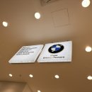 알바모터스 이미지