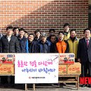 대전정신요양원 이미지