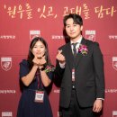 고려대학교(세종) 행정대학원 | [공지] 고려대학교 정책대학원 제71대 총학생회 출범식 및 제76기 신입생환영식 “원우를 잇고, 고대를...