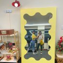 머슬피치랩 이미지