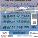 CU상계청솔점 이미지