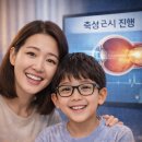 우리동네 상하안경 네이버블로그