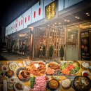 6410 | 대전 맛집│목동면옥 갈비살, 살치살, 돼지갈비│점심특선 육회비빔밥 갈비탕 후기
