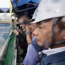 포스코이앤씨 이미지