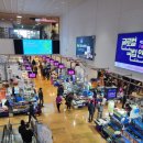 일성상회 | 노량진 일성수산에서 방어모듬회 및 도매상회 멍게/해삼 포장 후기