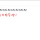 인천일보아카데미 이미지