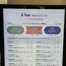 JM메드 네이버블로그