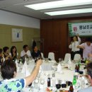 풍남초등학교 이미지