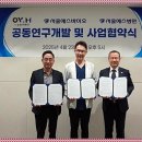 예스메디 이미지