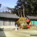 신둔사