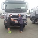 공단밋션 이미지