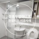정릉47 이미지