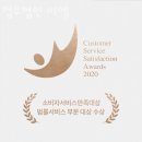 법무법인이엘 - 관악구 남부순환로 1617 | 법무법인이엘