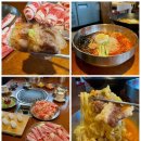 차돌풍 망포점 이미지