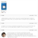 청소년과함께꿈꾸는세상