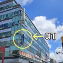 메리놀의원 | 몇 년째 잠 못잤던 울엄마. 김해 이 병원 다녀온 후 숙면하세요(불면증 병원 후기)