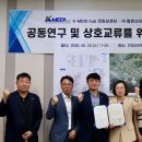 (주)팜젠사이언스