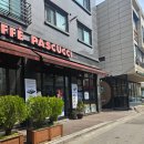파스쿠찌판교도서관점