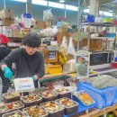 슬기네수산 - 당진시 장고항로 334-48 | 슬기네수산