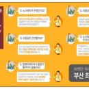 예서두레라움 이미지