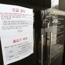 서울대-관악-중앙도서관