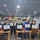 리더십스피치(3개월 과정) 이미지