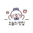 비봉로 L 이미지