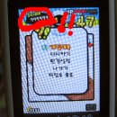 죽고경로당 네이버블로그