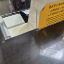 홍콩 심천 여행 Day4-2 : 홍콩에서 심천 가는법 + 심천 호텔 추천 홀리데이인 익스프레스 후기
