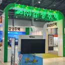 (주)감성